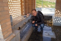 Iran 2013 ���� www.samoilik.ru ������� ��������