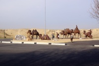 Iran 2013 ���� www.samoilik.ru ������� ��������