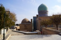 Iran 2013 ���� www.samoilik.ru ������� ��������