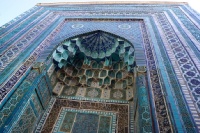 Iran 2013 ���� www.samoilik.ru ������� ��������