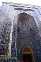 Iran 2013 ���� www.samoilik.ru ������� ��������