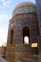 Iran 2013 ���� www.samoilik.ru ������� ��������