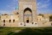 Iran 2013 ���� www.samoilik.ru ������� ��������