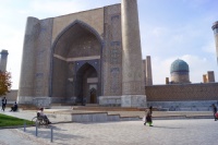 Iran 2013 ���� www.samoilik.ru ������� ��������