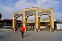 Iran 2013 ���� www.samoilik.ru ������� ��������