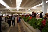 Iran 2013 ���� www.samoilik.ru ������� ��������
