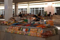 Iran 2013 ���� www.samoilik.ru ������� ��������