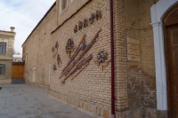Iran 2013 ���� www.samoilik.ru ������� ��������