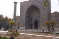 Iran 2013 ���� www.samoilik.ru ������� ��������