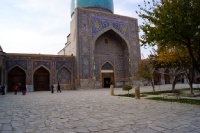 Iran 2013 ���� www.samoilik.ru ������� ��������