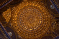 Iran 2013 ���� www.samoilik.ru ������� ��������