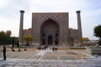 Iran 2013 ���� www.samoilik.ru ������� ��������