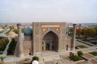 Iran 2013 ���� www.samoilik.ru ������� ��������