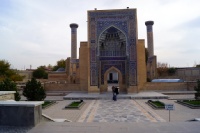 Iran 2013 ���� www.samoilik.ru ������� ��������