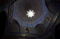 Iran 2013 ���� www.samoilik.ru ������� ��������