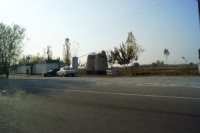 Iran 2013 ���� www.samoilik.ru ������� ��������