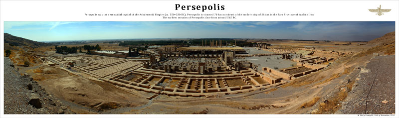 Persepolis | ��������� |  Iran 2013 ���� www.samoilik.ru ������� ��������