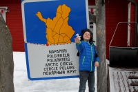 ����������� 2015 ��� �������� � �������� ������ � �������� : Scandinavia 2015 Nordkapp & Aurora Borealis in Norway : www.samoilik.ru ������� ��������