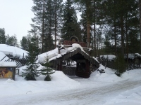 ����������� 2015 ��� �������� � �������� ������ � �������� : Scandinavia 2015 Nordkapp & Aurora Borealis in Norway : www.samoilik.ru ������� ��������