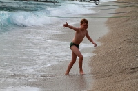 ������������ �� ��������������� 2014 Mediterranen Katamaraning www.samoilik.ru ������� ��������