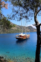 ������������ �� ��������������� 2014 Mediterranen Katamaraning www.samoilik.ru ������� ��������