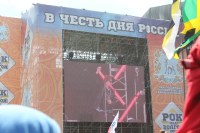 ��� ��� ������ 2013 ������ samoilik.ru ������� ��������