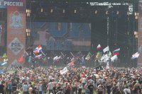 ��� ��� ������ 2013 ������ samoilik.ru ������� ��������